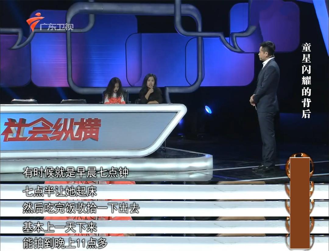 内衣潮流模特,内衣模特高级感