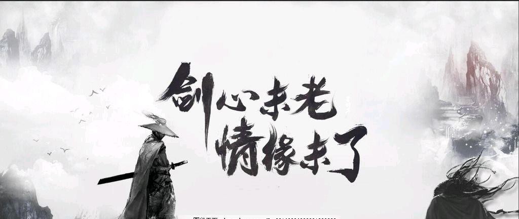 足坛球员诗句,足坛诗人解说