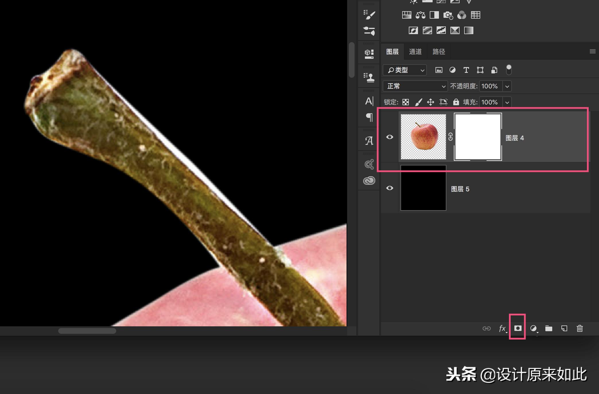 ps抠图蒙版的使用方法,不会ps怎么抠图