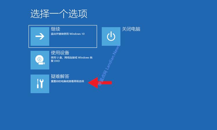 电脑死机蓝屏按什么键恢复,蓝屏不重装系统有啥办法解决