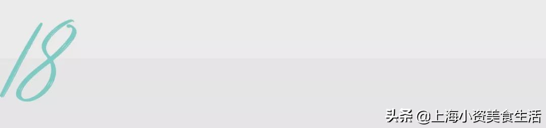 2019魔都“奶茶年”！呕心沥血整理了50杯年度奶茶