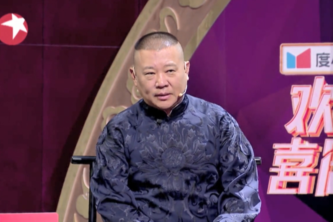 欧弟一生的辛酸史,欧弟年轻的时候