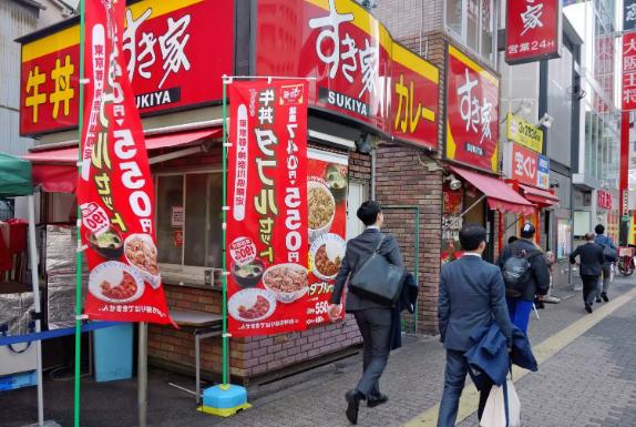 日本连锁餐饮企业,日本本土最大的餐饮连锁店