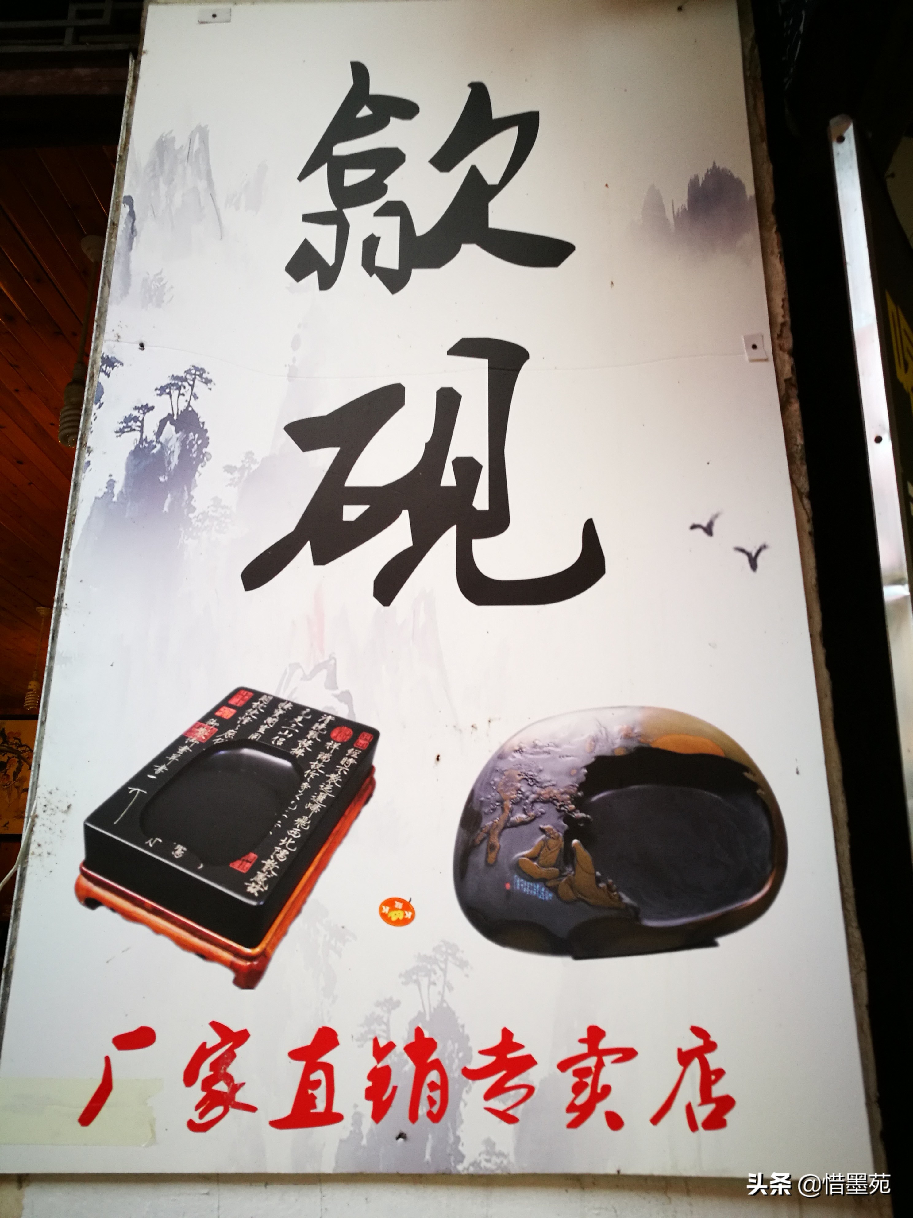 屯溪老街清明上河图,流动的清明上河图画卷