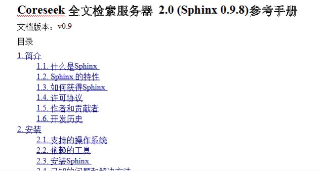 python处理pdf入门,用python把pdf转换成可编辑的pdf