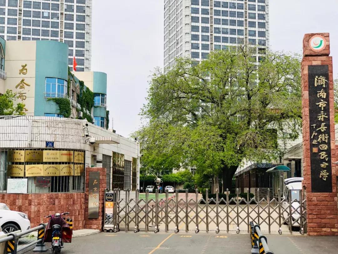 生活在济南城市怎么样才能快乐,生活在老城区的感受