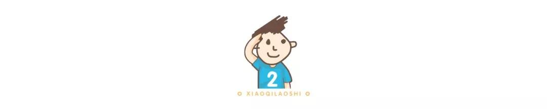 开学延迟和上网课,开学延迟孩子的学习怎么办