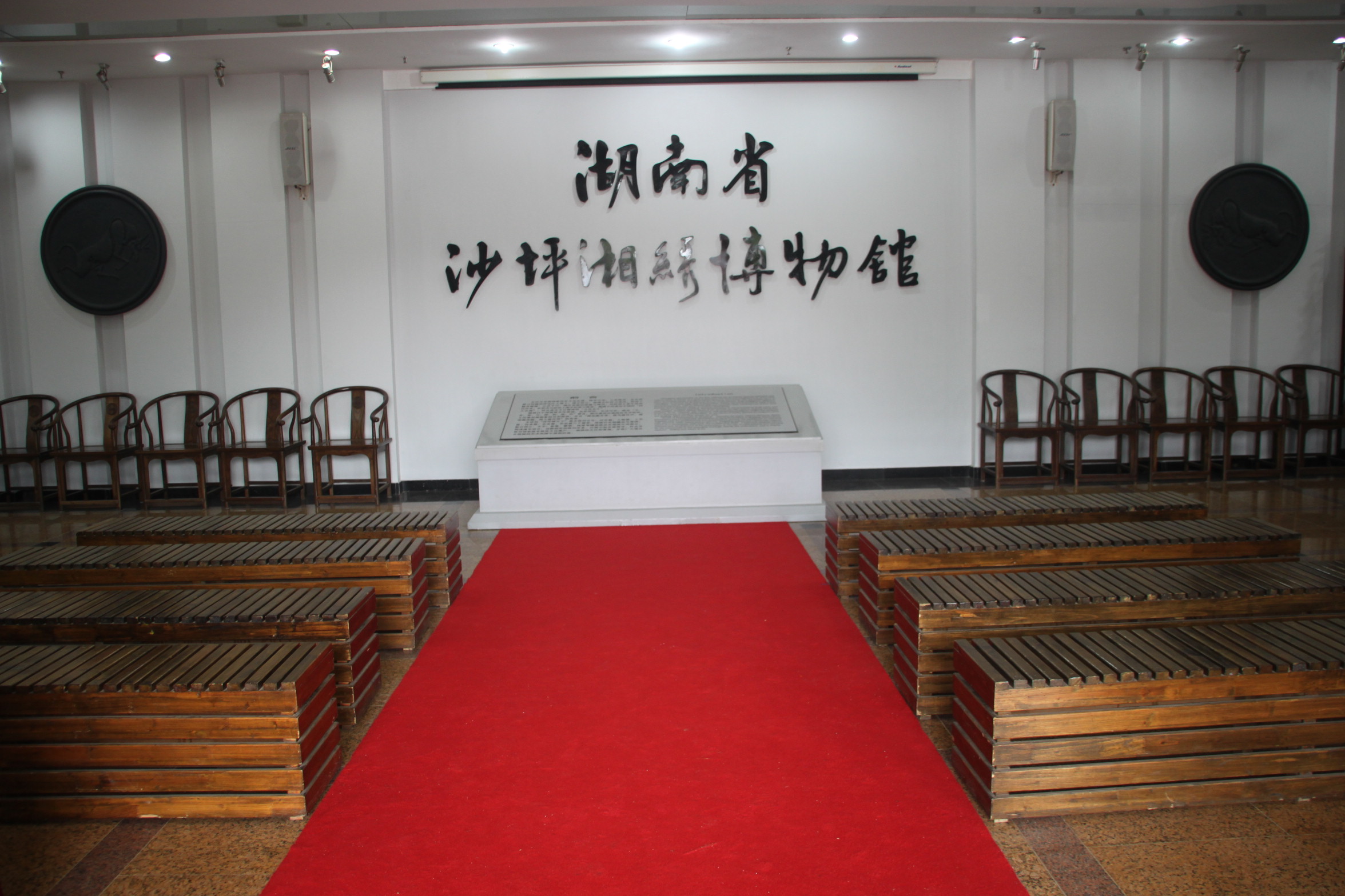 长沙湘绣城攻略一日游景点,去长沙旅游省博物馆攻略