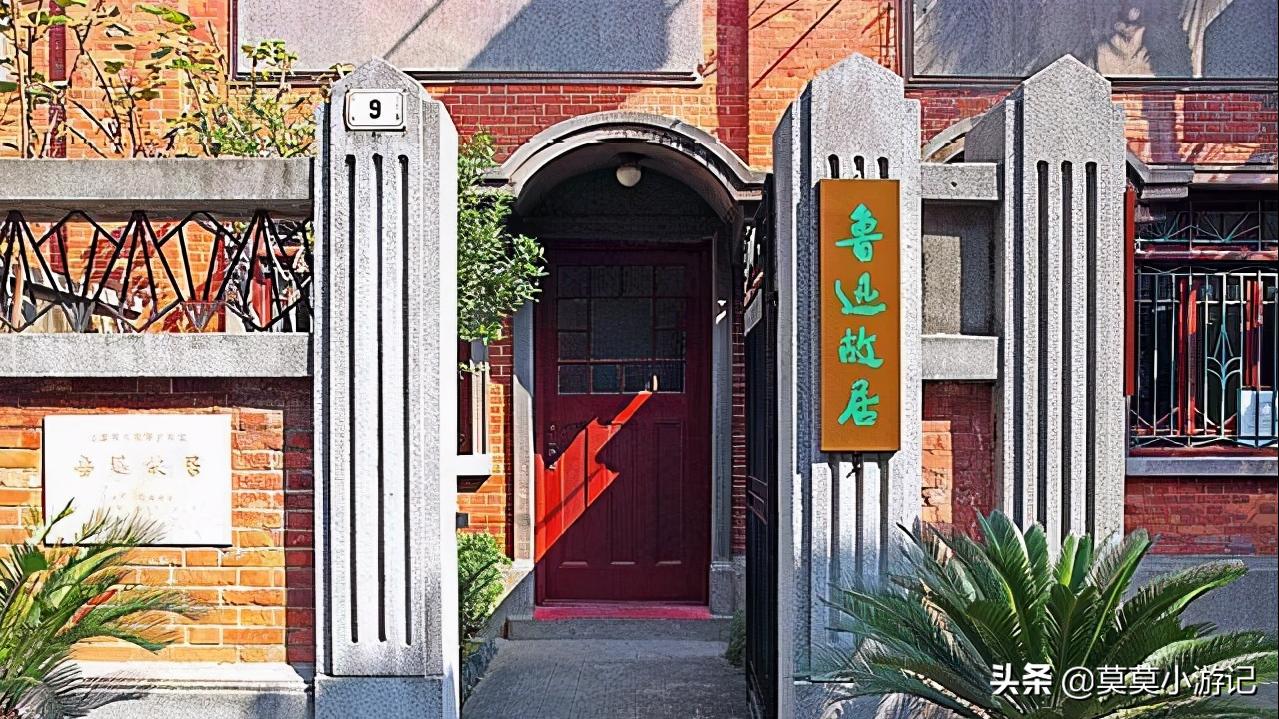 迷走上海山阴路，感受老上海的情怀，被时光遗忘的老马路