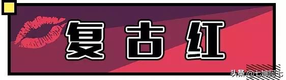 十大黄皮必买口红,黄皮显白最新口红秋冬色号推荐