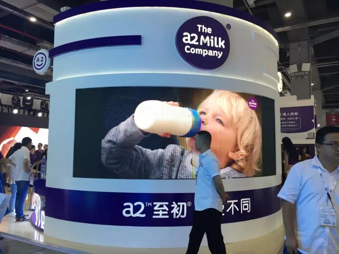 a*奶2**粉召集中国经销商开会勾勒经营细节，还为明年圈出这些重点