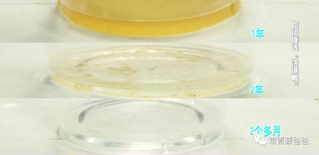 蠢萌蠢萌的洗澡鸭，差点让我儿子失去了一只眼