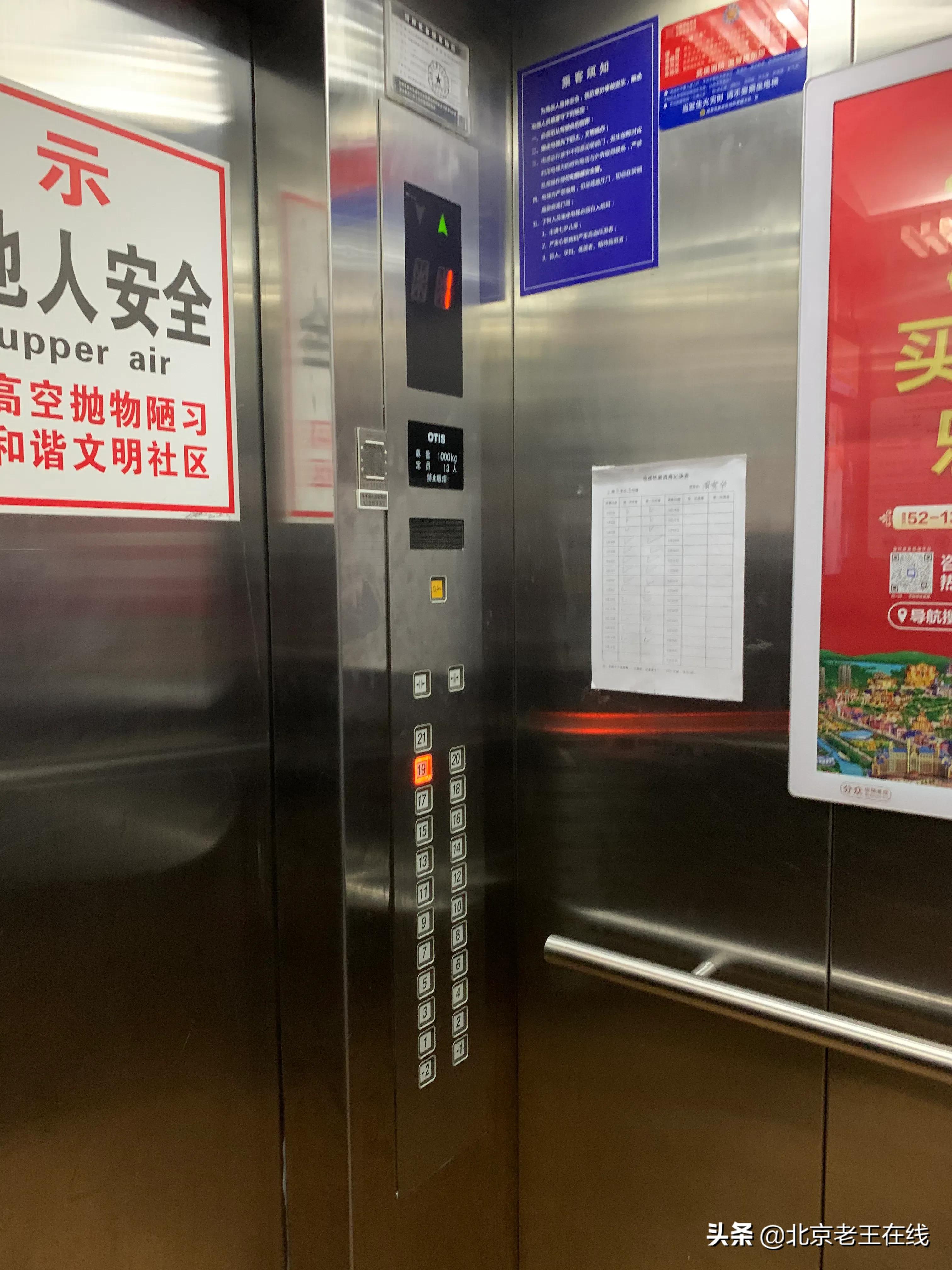 川渝旅行八天,川渝民宿