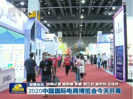 集运仓国际物流联系方式,日本集运国际物流