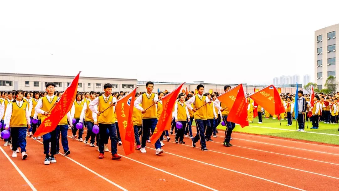 十堰外国语学校郧阳校区运动会,十堰东风国际学校运动会