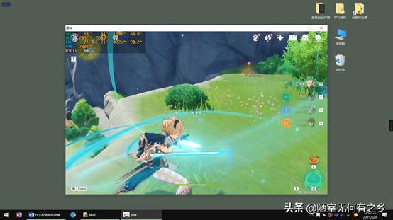 原神pc端需要什么配置,什么配置可以玩原神手机