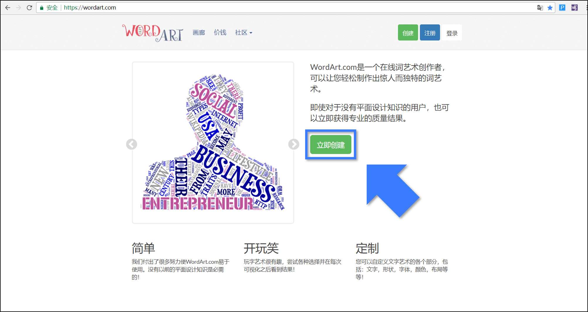 表格加文字ppt如何排版高颜值,ppt中有大量文字排版美化模板