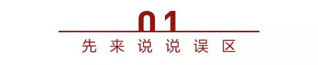 有机护肤品的选择,有机护肤品使用技巧有哪些