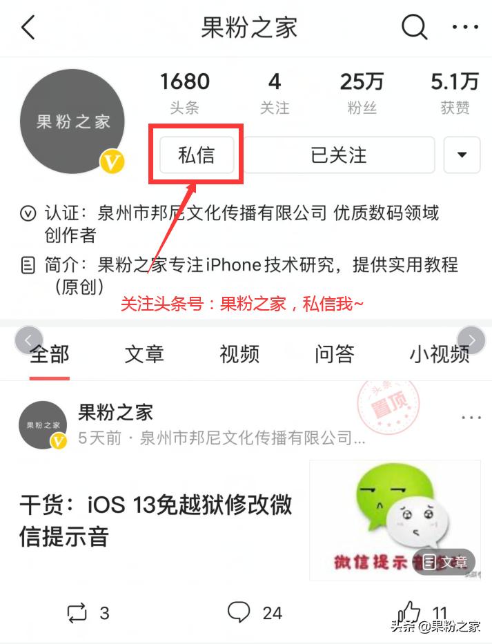 苹果手机购买限购,iphone新品限购