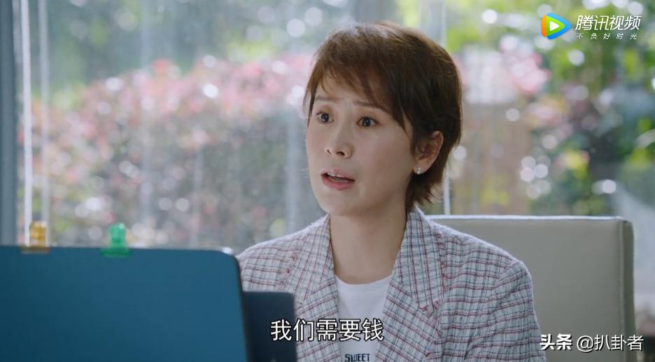 甜蜜常胜大结局,常胜和于洋洋为什么离婚