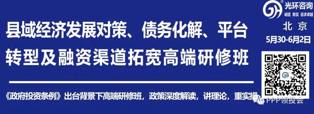 中国前十经济发展最具潜力的城市,未来最有潜力的十大城市