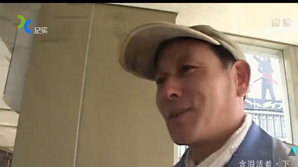 跟拍10年，豆瓣9.1，这个中国“黑户”的故事感动了千万日本人