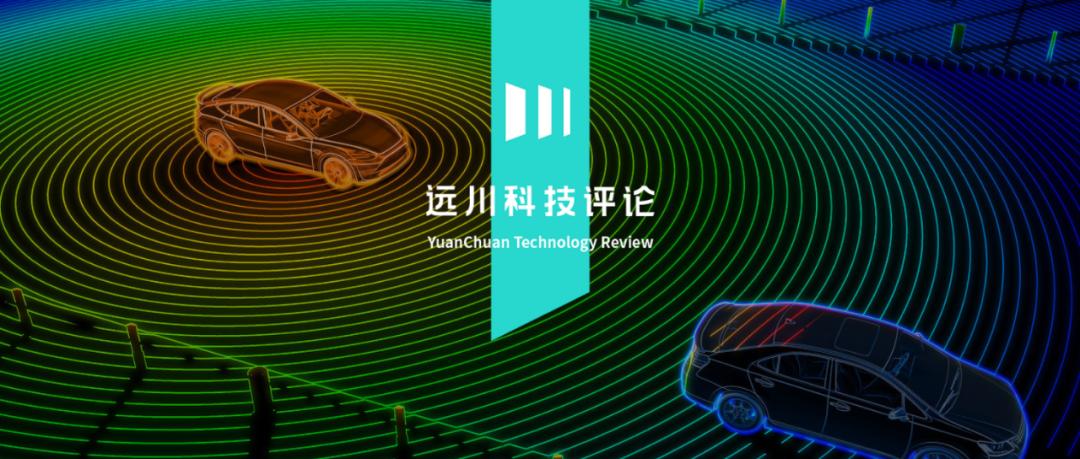 激光雷达在智能车的应用,激光雷达是否会成为智能汽车标配