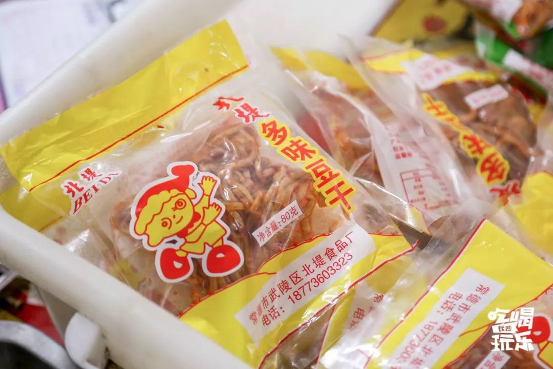 常德来湖南一定要去的美食之城,常德十大名小吃街排名第一