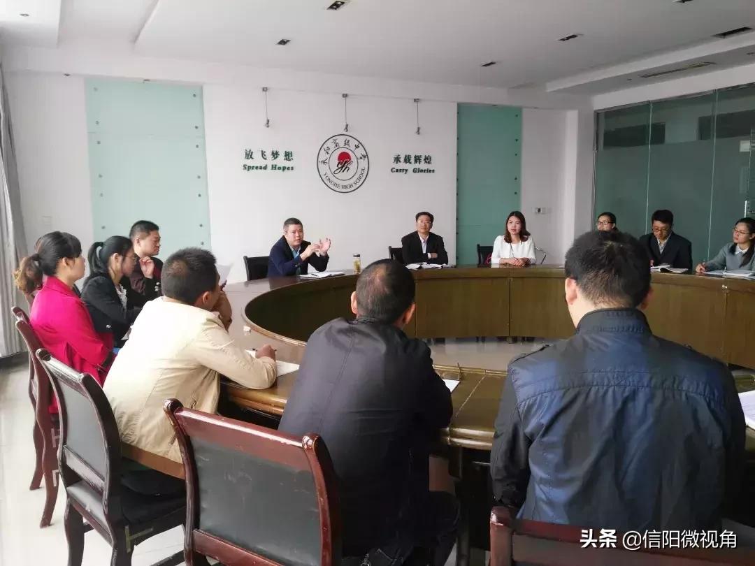 固始永和高中:招二类学生,考一流成绩,上名牌大学(图)