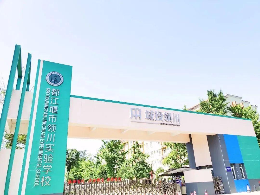 颜值冲锋，实力断后！一大批新学校曝光，太“刷脸”了