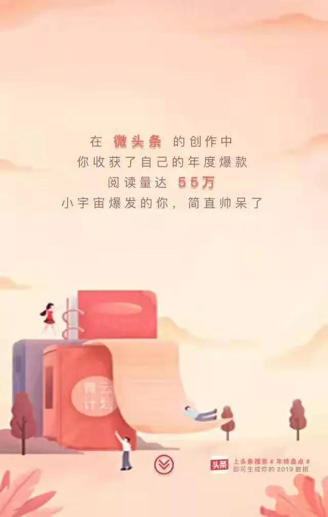 又到了写年终总结的时候,又到了年终总结的时候了