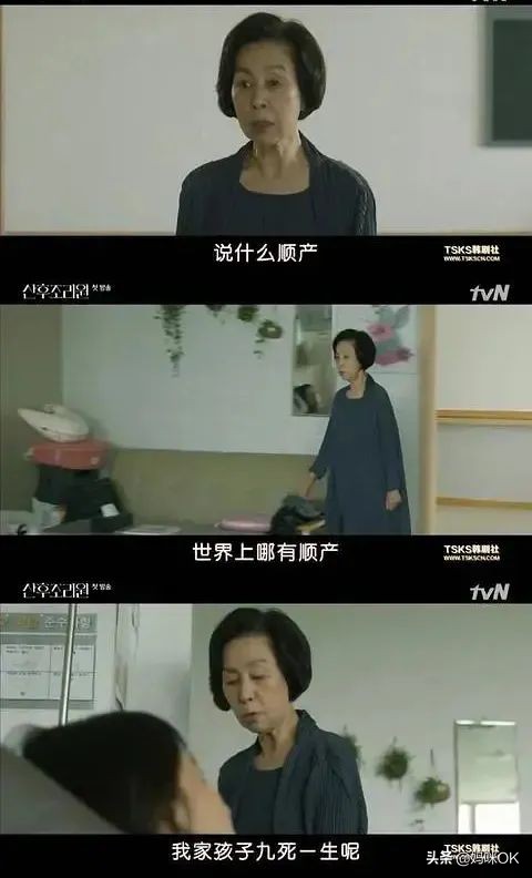 生娃后我很幸福但是不快乐,生娃后你们后悔吗