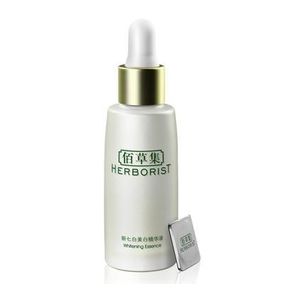 精华液能天天用吗,精华液可以天天使用吗