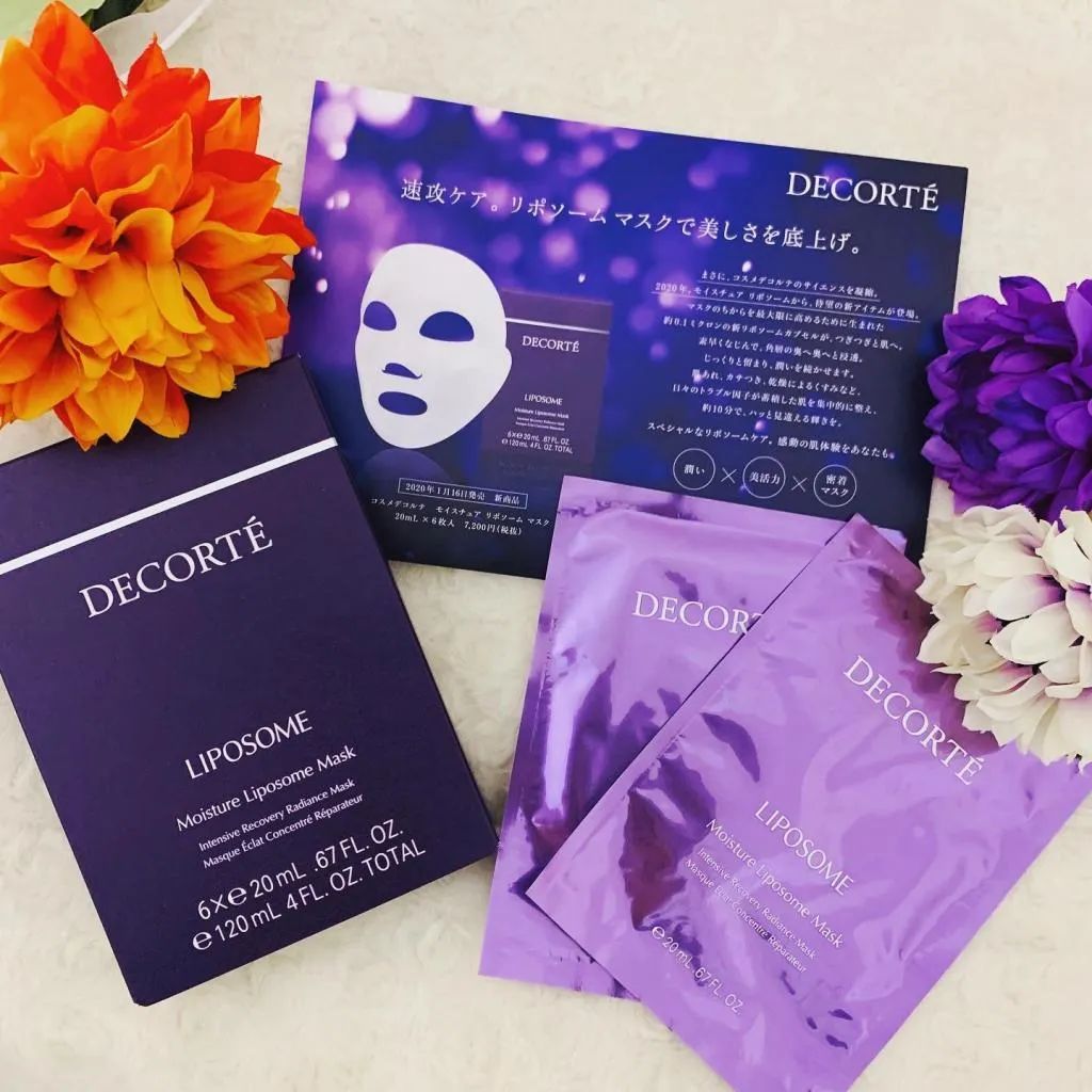 黛珂面膜排名怎么样,日本黛珂面膜好吗