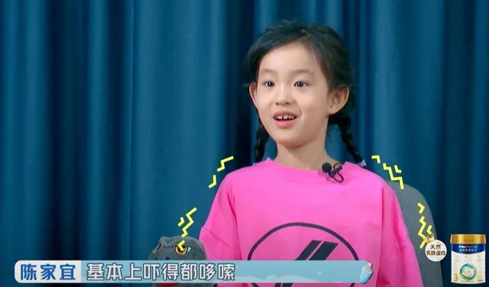 街舞王晨艺创造营2019,街舞少年团传承王晨艺