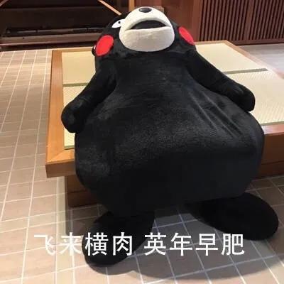 怎么快速狂瘦全身,怎样才能狂瘦