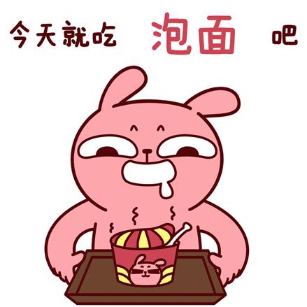 他的菜，500万一份！食神亲自研发，全国开放加盟