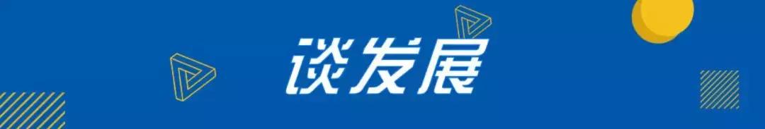 创客故事全集视频,创客故事内容