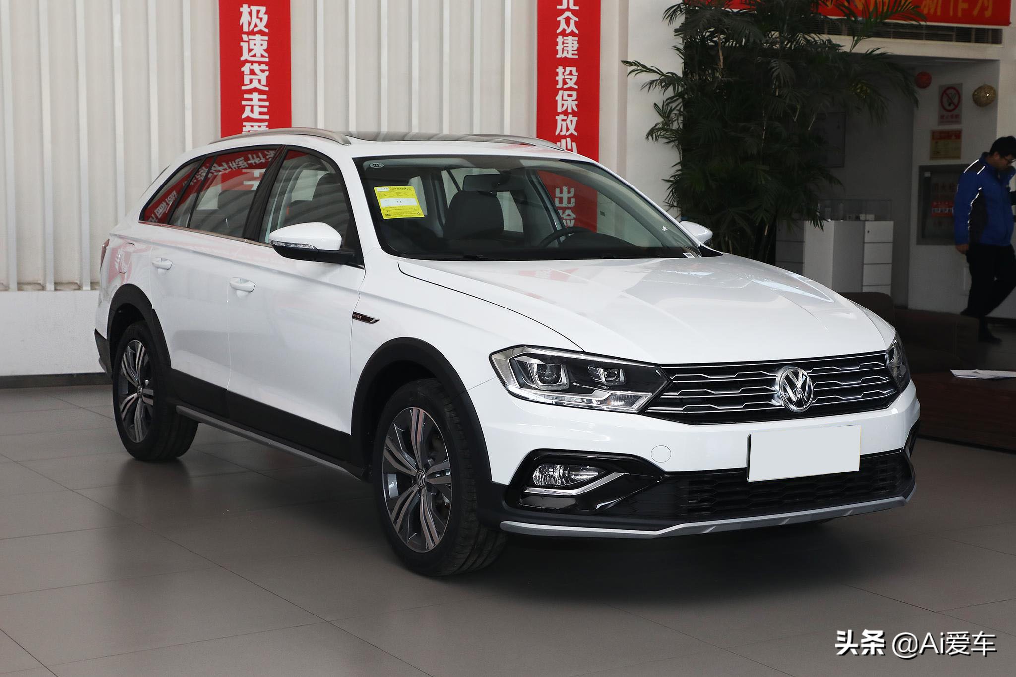 大众蔚领1.4l旅行车报价,大众蔚领1.4t旅行车报价