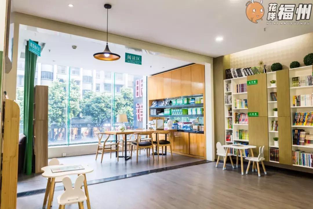 福州明视眼镜价目表,福州明视眼镜