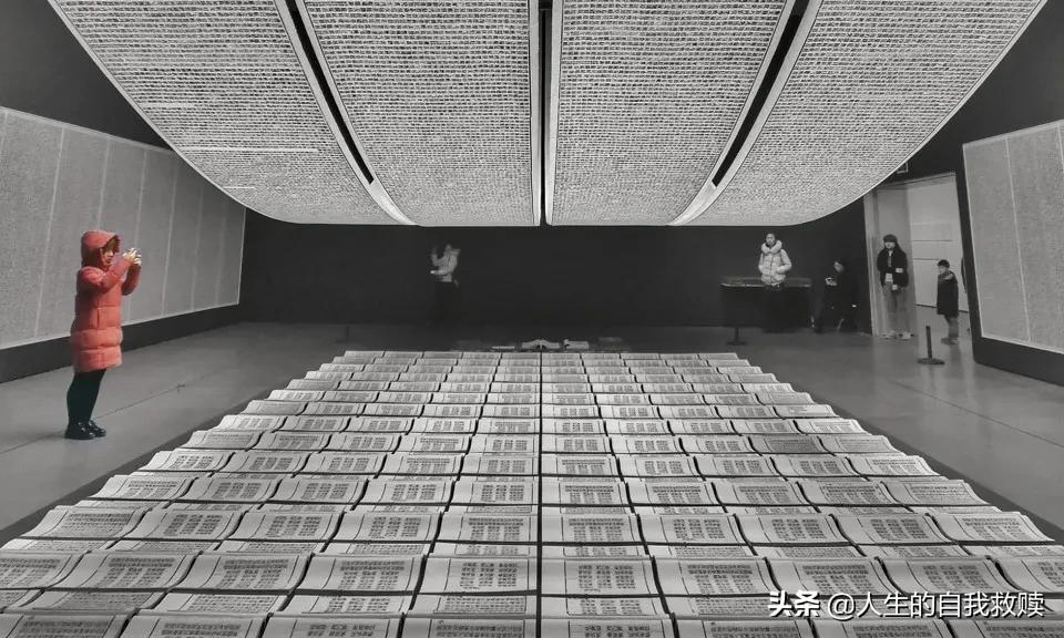 如果写错字扣钱，这届网友分分钟破产