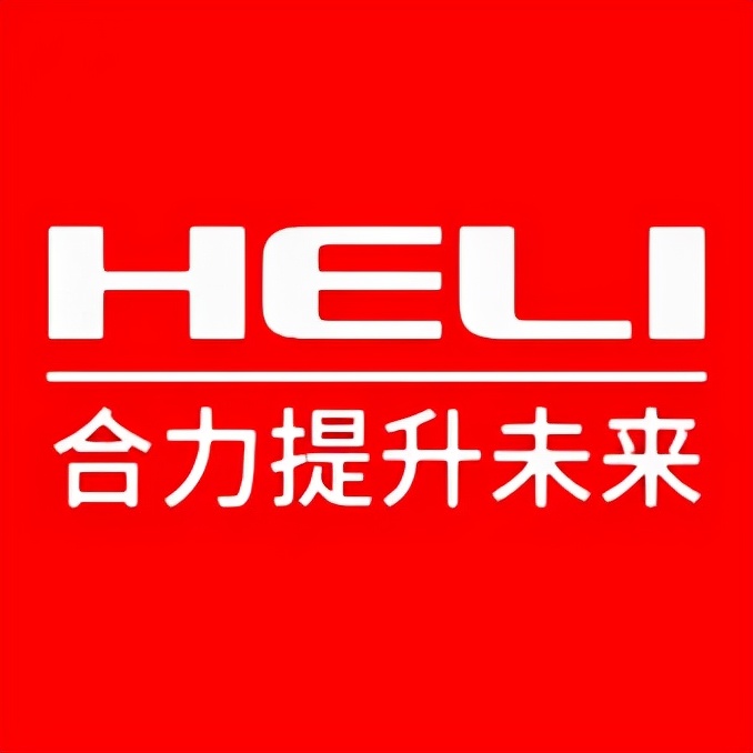 中叉叉车质量,中叉网2021年叉车排名