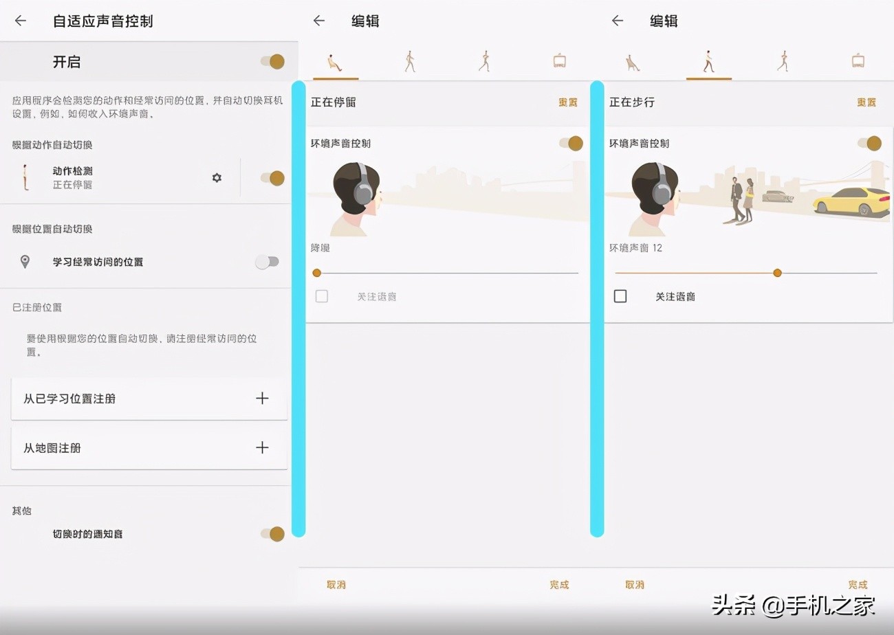 索尼降噪耳机wf1000xm2评测,索尼wi-1000xm2主动降噪蓝牙耳机