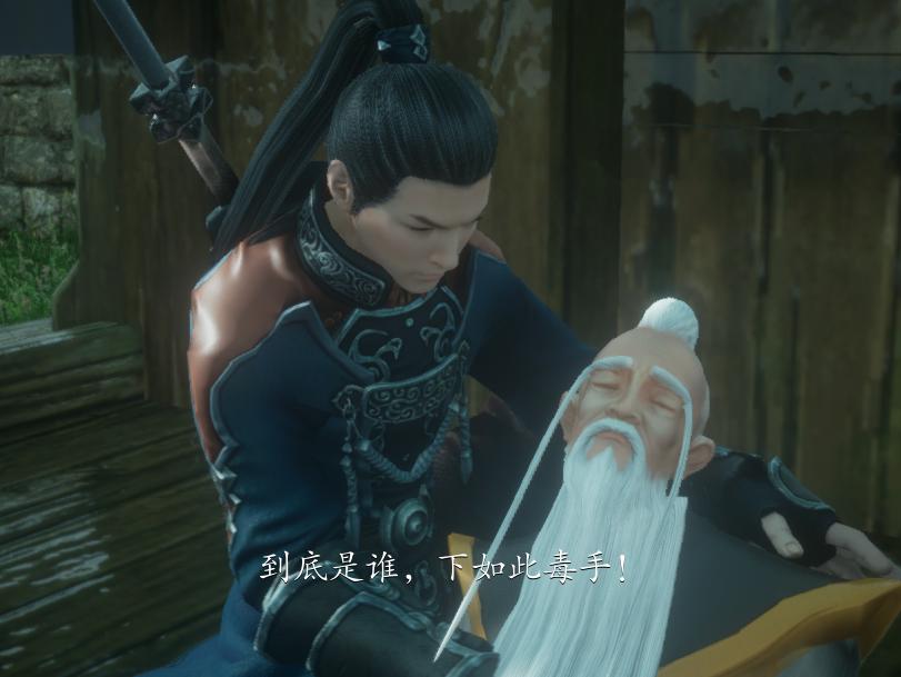 游戏千万款，避雷第一条。剁手不注意，钱包两行泪。