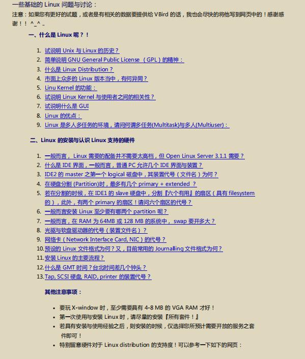 数据架构师阿里p8,阿里p8架构