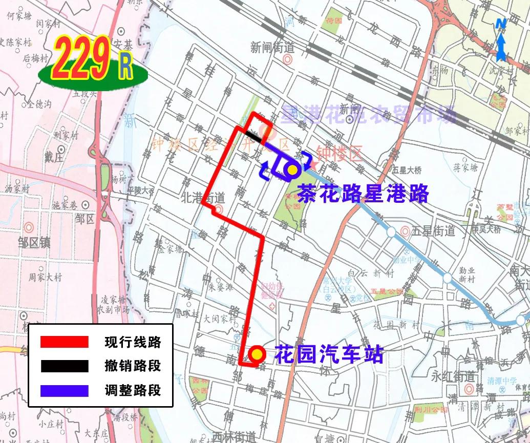 常州地铁2号线东延最新进展,常州地铁2号线和一号线换乘