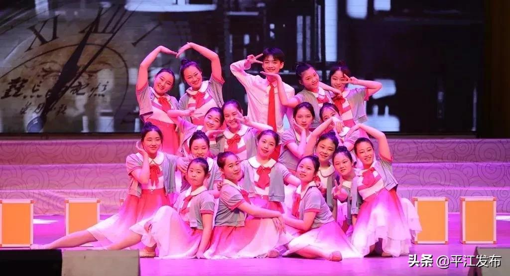 2020年平江县公开招聘高中教师（第二轮）55名，8月9日至11日报名