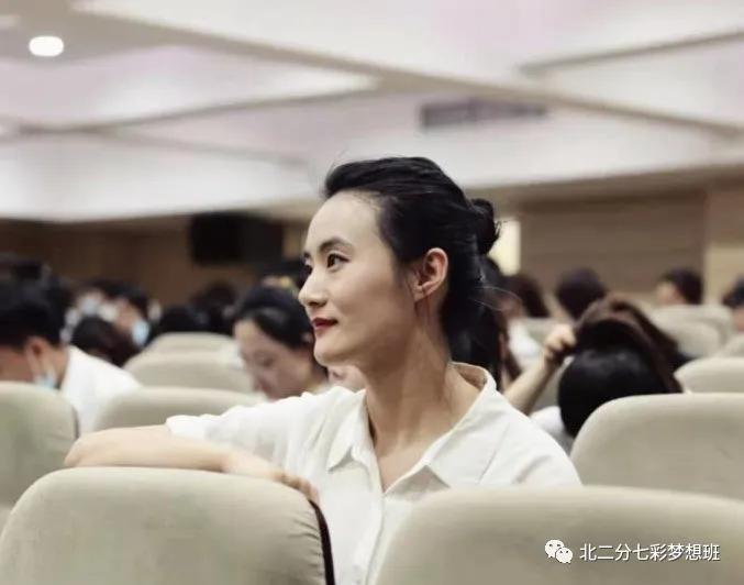 谱和谐之曲走奋进之路——延新一小五年级七班和谐团队申报专题