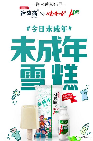 pmpm品牌创业历程,pmpm品牌哪一年创立