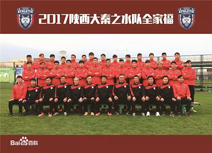 我与足球结缘,我与足球结下了不解之缘